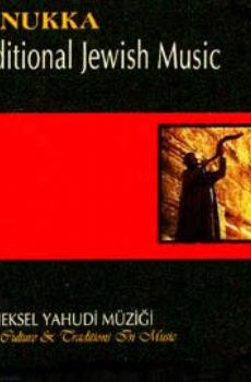 Traditional Jewish Music / CD