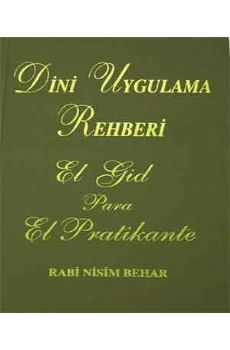 Dini Uygulama Rehberi