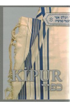 Kipur Kitab