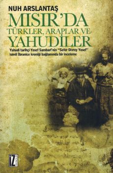 Msrda Trkler, Araplar ve Yahudiler