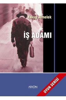  Adam