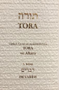 Tevrat / Tora 5 - Devarim