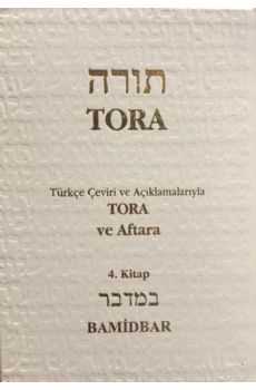 Tevrat / Tora 4 - Bamidbar