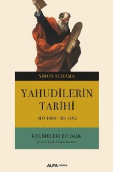 Yahudilerin Tarihi M 1000-MS 1492 - Kelimeleri Bulmak