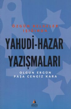 Yahudi - Hazar Yazmalar