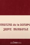 Annuaire de la Diaspora Juive Mondiale