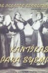 Kantikas Para Syempre / CD