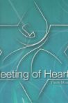 Meeting of Hearts (Kalplerin Buluşması)