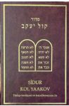 Sidur Kol Yaakov (4. Baskı)