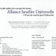 Alliance Israelite Universelle, 150 ans de combat pour leducation