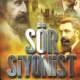Sr Siyonist